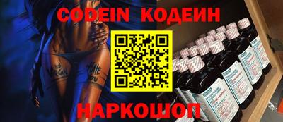 PSILOCYBIN Малоярославец