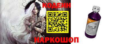 кристаллы Малгобек