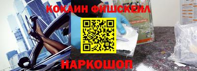 прущий лед Мариинск
