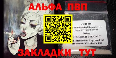 PSILOCYBIN Малоярославец