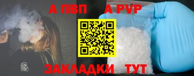 PSILOCYBIN Малоярославец