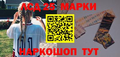 кристаллы Малгобек