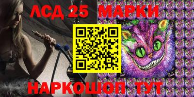 PSILOCYBIN Малоярославец