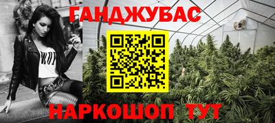 прущий лед Мариинск