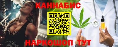прущий лед Мариинск