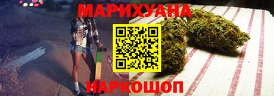 PSILOCYBIN Малоярославец