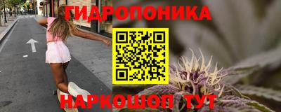 кристаллы Малгобек