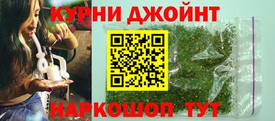 прущий лед Мариинск