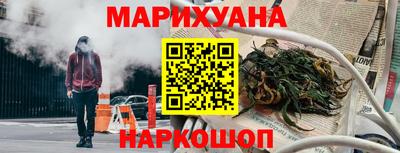 прущий лед Мариинск