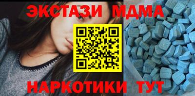 PSILOCYBIN Малоярославец