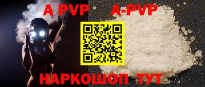 PSILOCYBIN Малоярославец