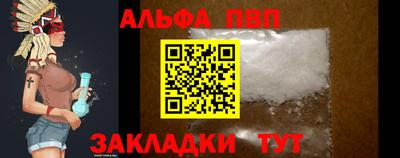 PSILOCYBIN Малоярославец