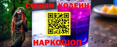 PSILOCYBIN Малоярославец