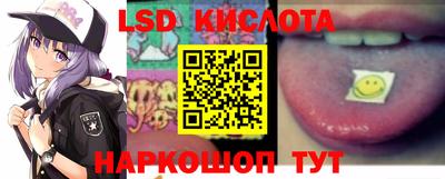 PSILOCYBIN Малоярославец