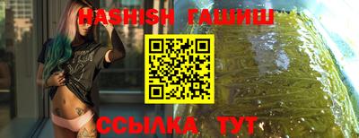 прущий лед Мариинск
