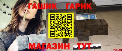 прущий лед Мариинск