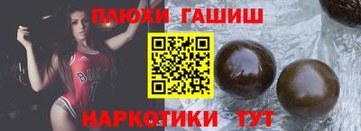 прущий лед Мариинск
