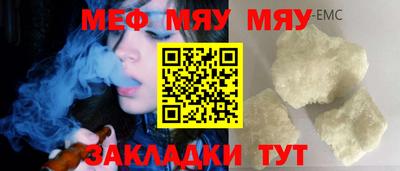 PSILOCYBIN Малоярославец