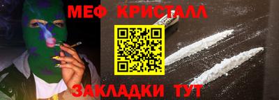 PSILOCYBIN Малоярославец