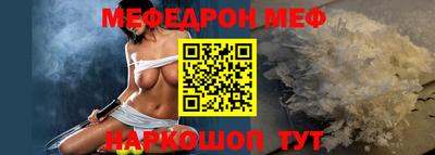 PSILOCYBIN Малоярославец